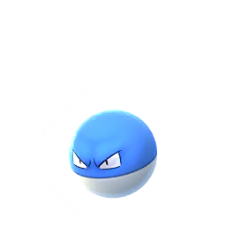 Comprar Pokémon Voltorb