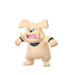 Comprar Pokémon Granbull