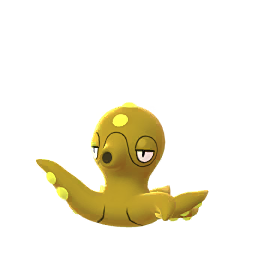 Buy Pokémon Octillery