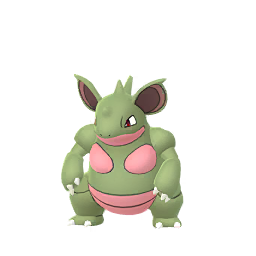 Buy Pokémon Nidoqueen
