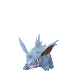 Comprar Pokémon Nidorino