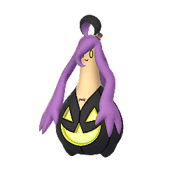 Comprar Pokémon Gourgeist
