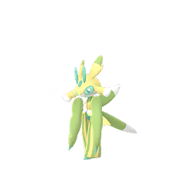Koop Pokémon Lurantis