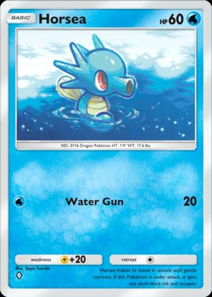 Horsea