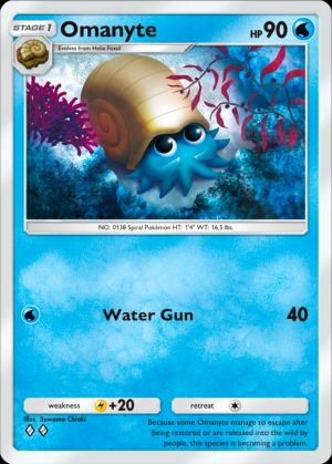 Omanyte