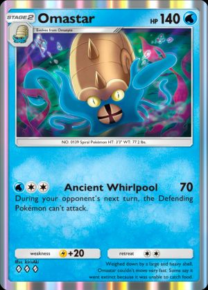 Omastar