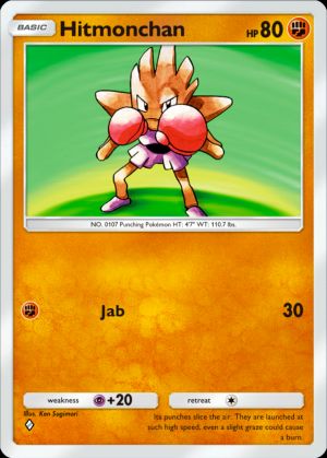 Hitmonchan