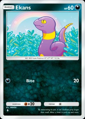 Ekans