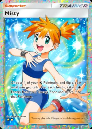 Misty