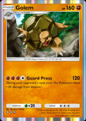 Golem