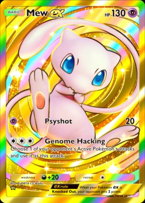Mew ex