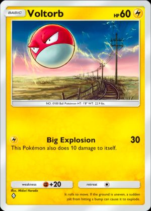 Voltorb