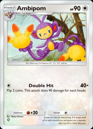 Ambipom