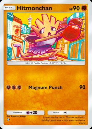 Hitmonchan
