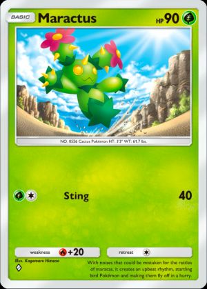 Maractus