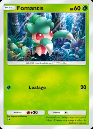 Fomantis