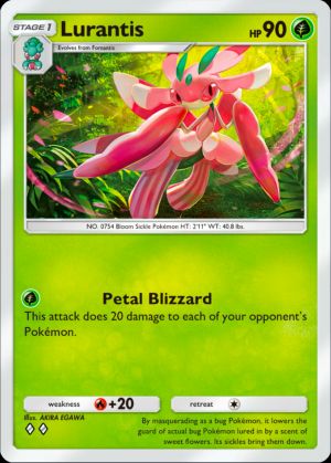 Lurantis