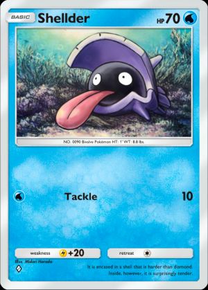 Shellder