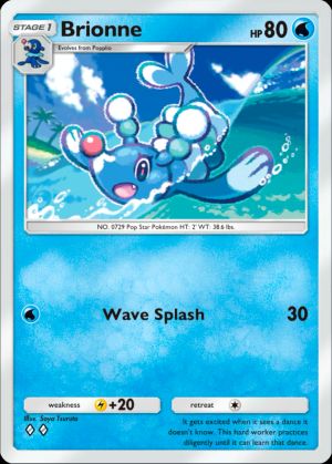 Brionne
