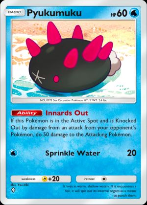 Pyukumuku
