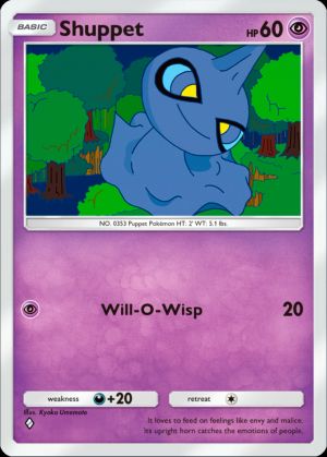 Shuppet