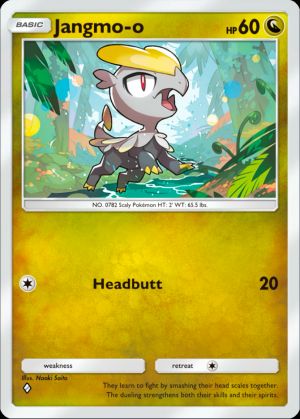 Jangmo-o