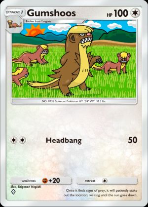 Gumshoos