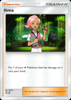 Ilima