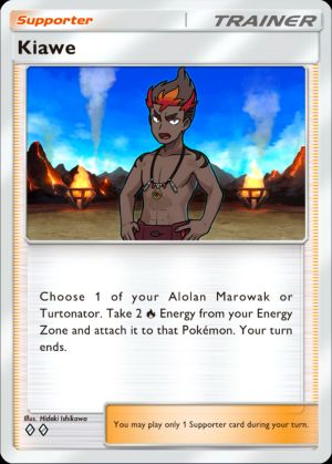 Kiawe
