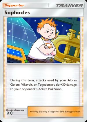 Sophocles