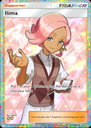 Ilima