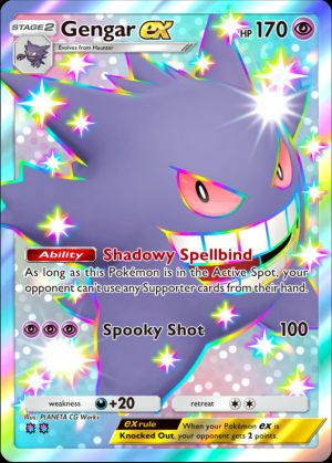 Gengar ex