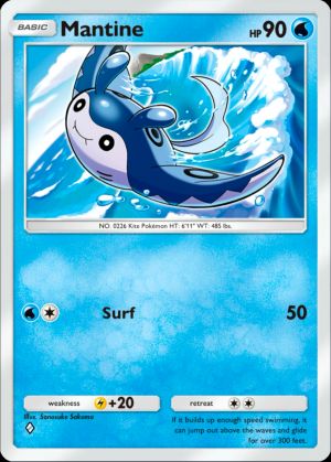 Mantine