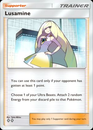 Lusamine