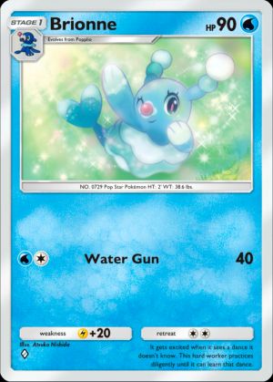 Brionne