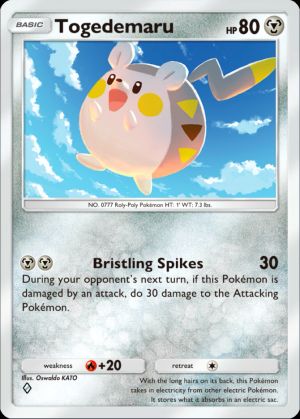 Togedemaru