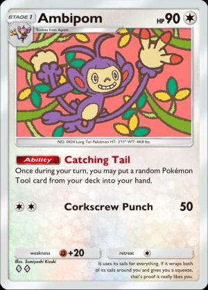 Ambipom