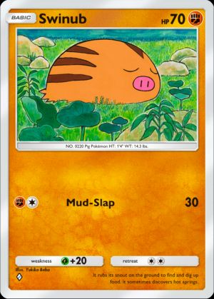 Swinub