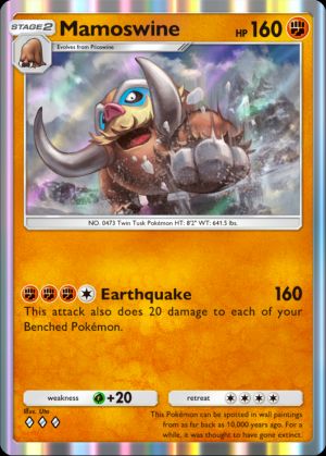 Mamoswine