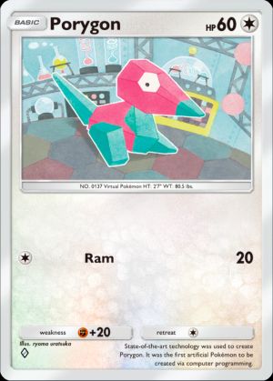 Porygon