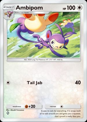 Ambipom