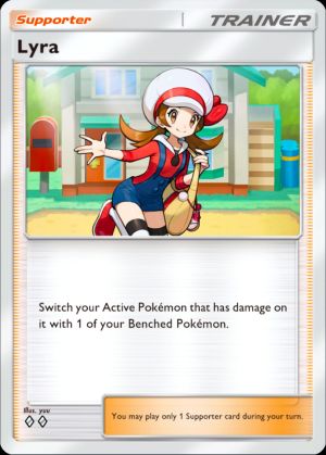 Lyra