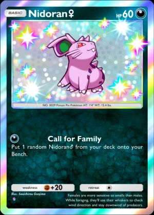 Nidoran♀