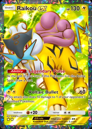 Raikou ex