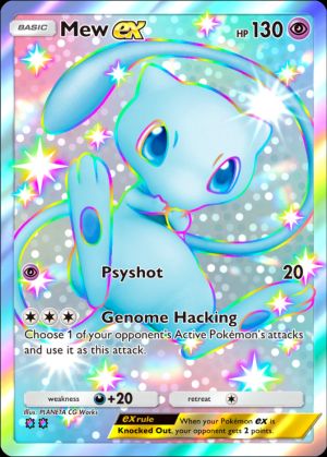 Mew ex
