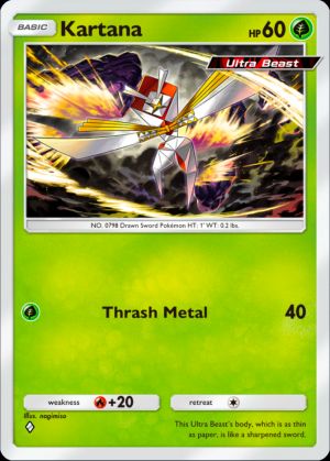 Kartana