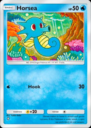 Horsea