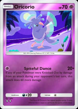 Oricorio