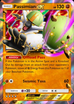 Passimian ex