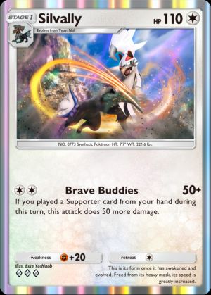 Silvally